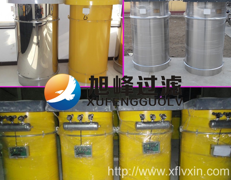 淺談空氣污染限期整治項(xiàng)目如何落實(shí)？