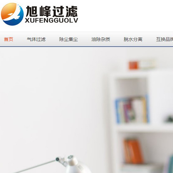 m.deyushiye.com正式上線