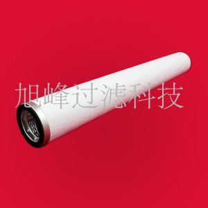 NGGC-336-PL20氣體聚結器濾芯
